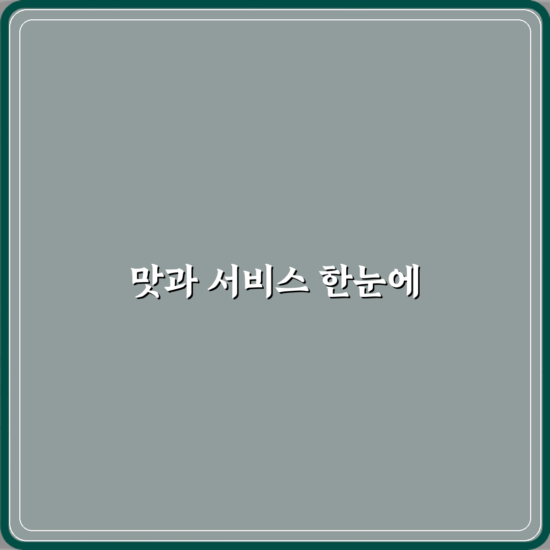 씨엘필라테스 호평점 방문기 | 전문가 추천 필라테스 센터 리뷰