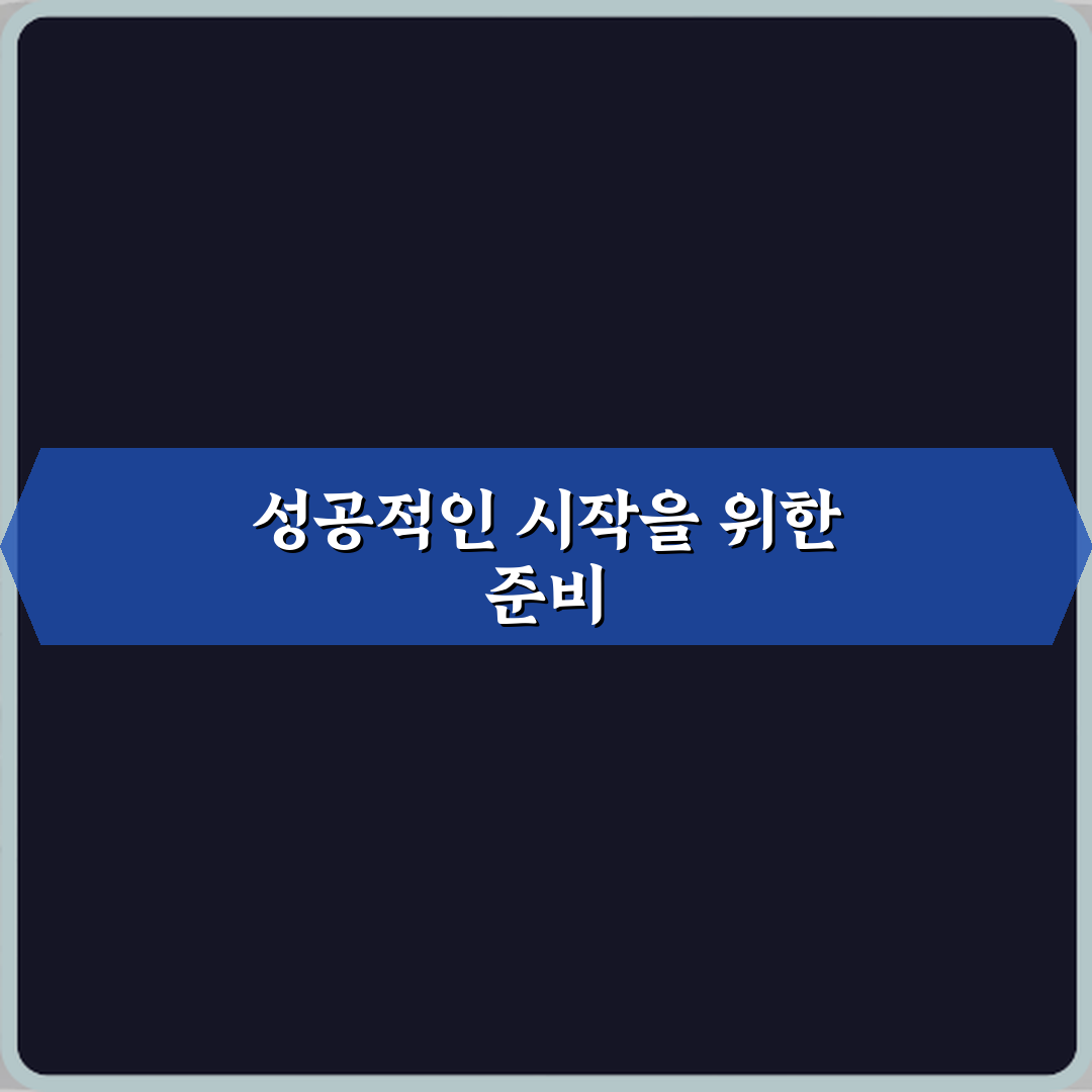 벤츠 EQA 중고차와 EQB 중고차 패밀리용 비교하면 어떤가요: 5가지 핵심