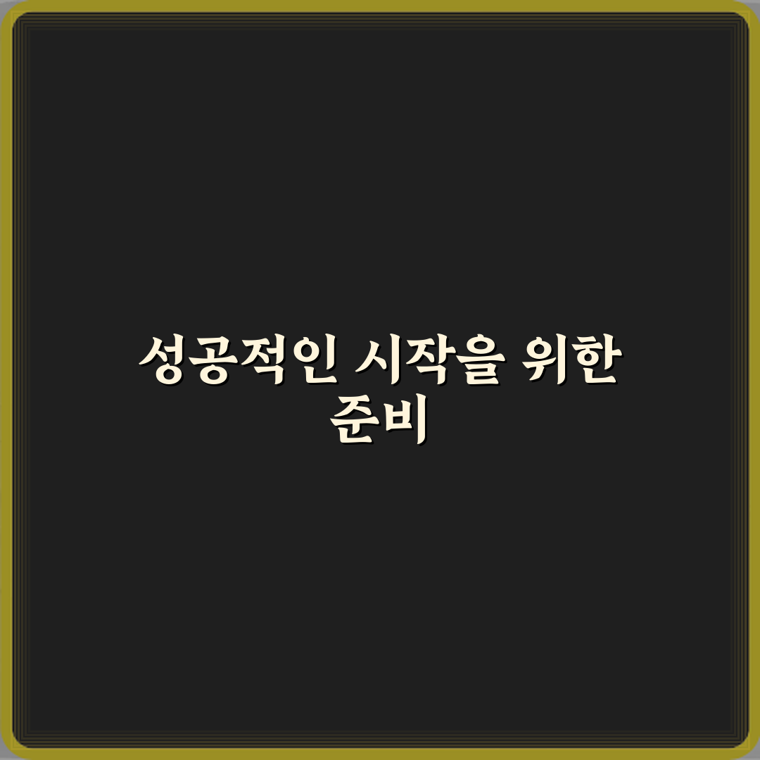 점화코일 하나만 교체해도 문제 없나요? 전문가가 알려주는 5가지 진실