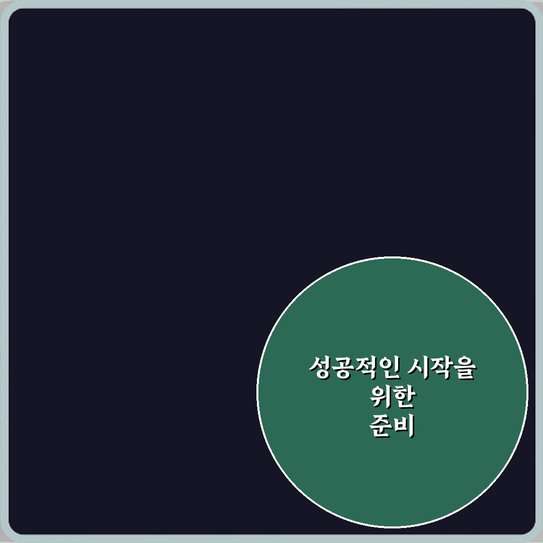 전기차 중고차 판매 전 배터리 리셋 가능하다는 말 사실인가요? 3가지 오해