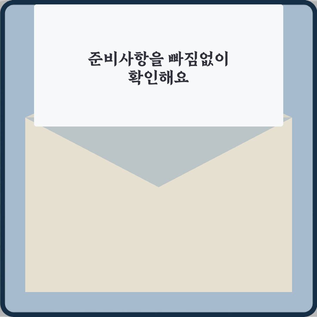 전기차 충전 속도 kW 표기 읽는 법과 충전기 선택 기준 5가지 비법