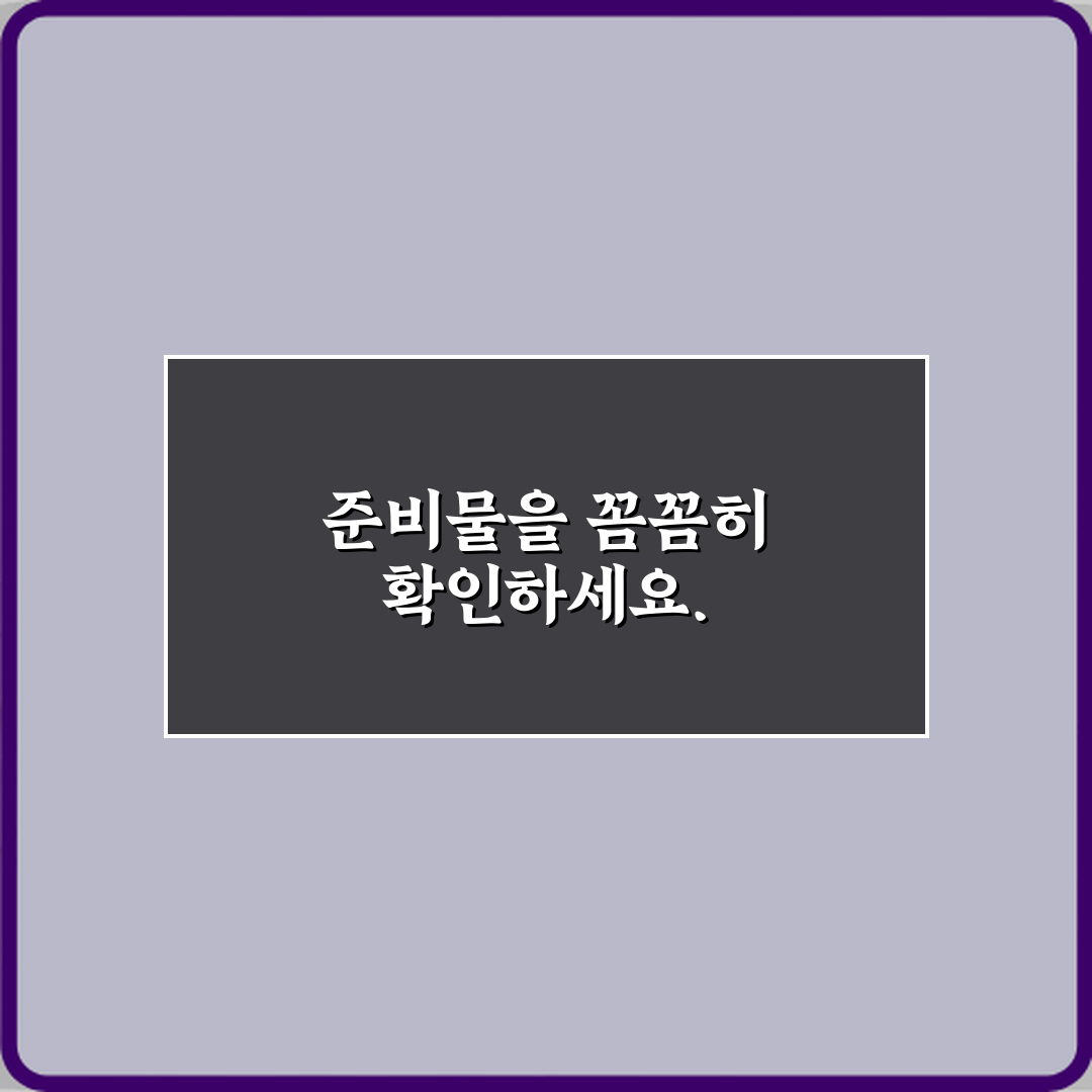 주차난 끝! 차량 회전반경이 주차에 미치는 영향 핵심 3가지 총정리