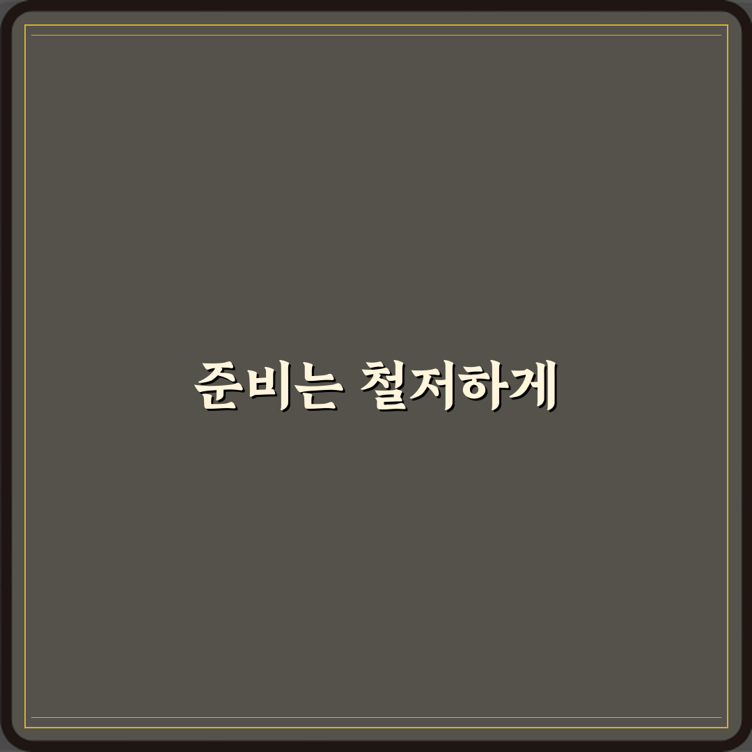 내게 맞는 전기차 중고차 추천! 주행거리 구간 정리 핵심 5가지