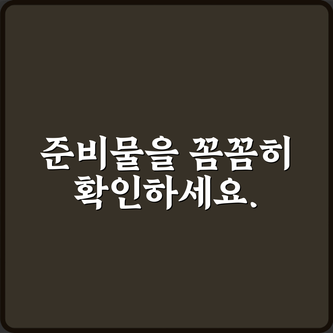 푸조 e208 중고차 실주행거리 너무 짧지 않나요? 5가지 핵심 분석
