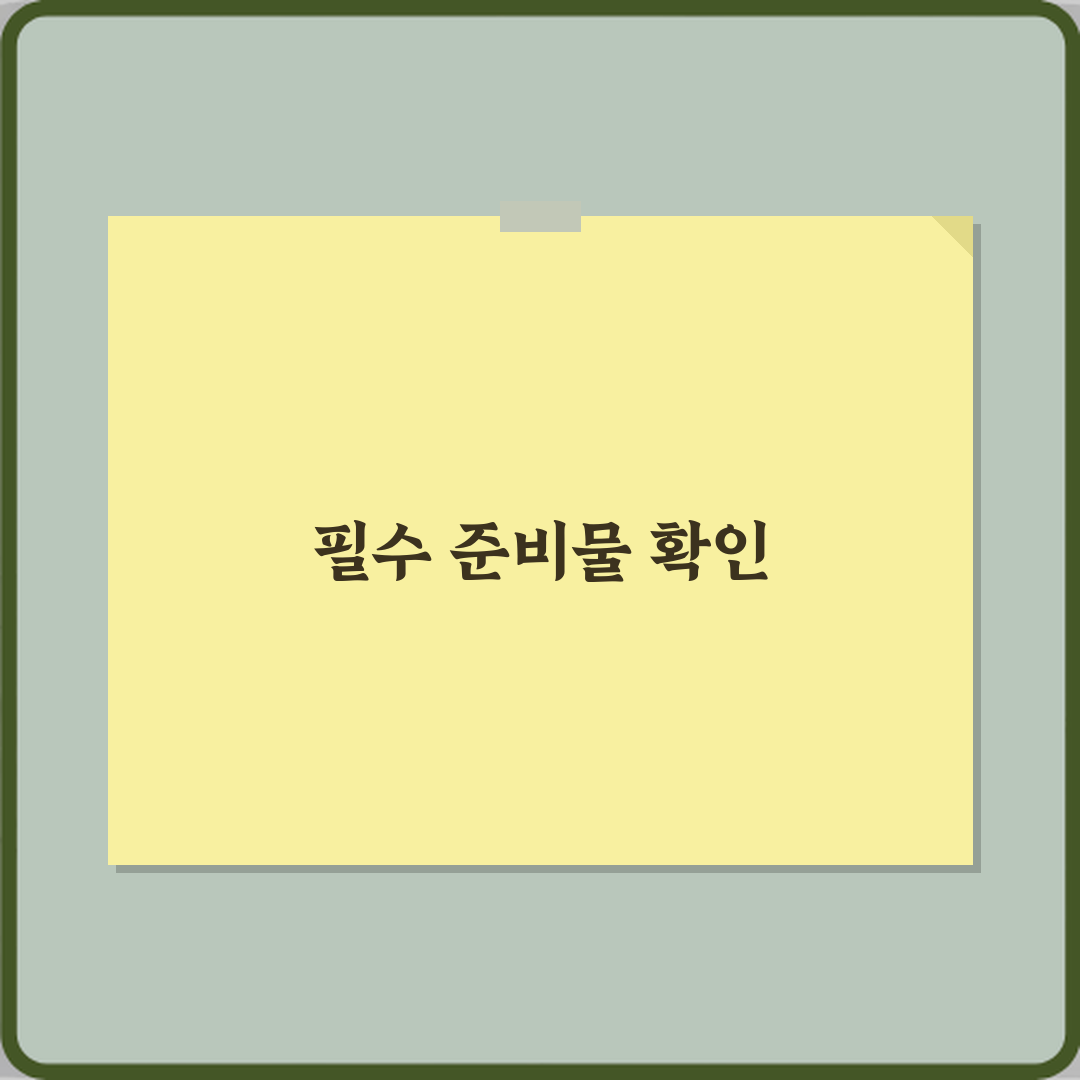 돈 아끼는 꿀팁! 타이어 교체 시기 마모 한계선 보는 방법 3가지