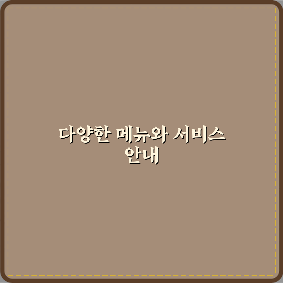 코타브레드 방문기 | 베이커리 & 디저트 추천 리뷰