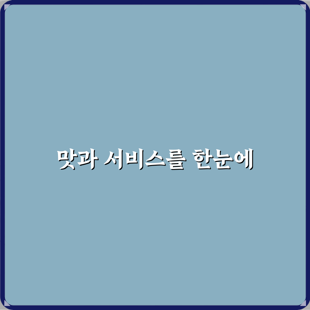 사계필라테스 다산점 방문기 | 전문가 추천 리뷰 가이드