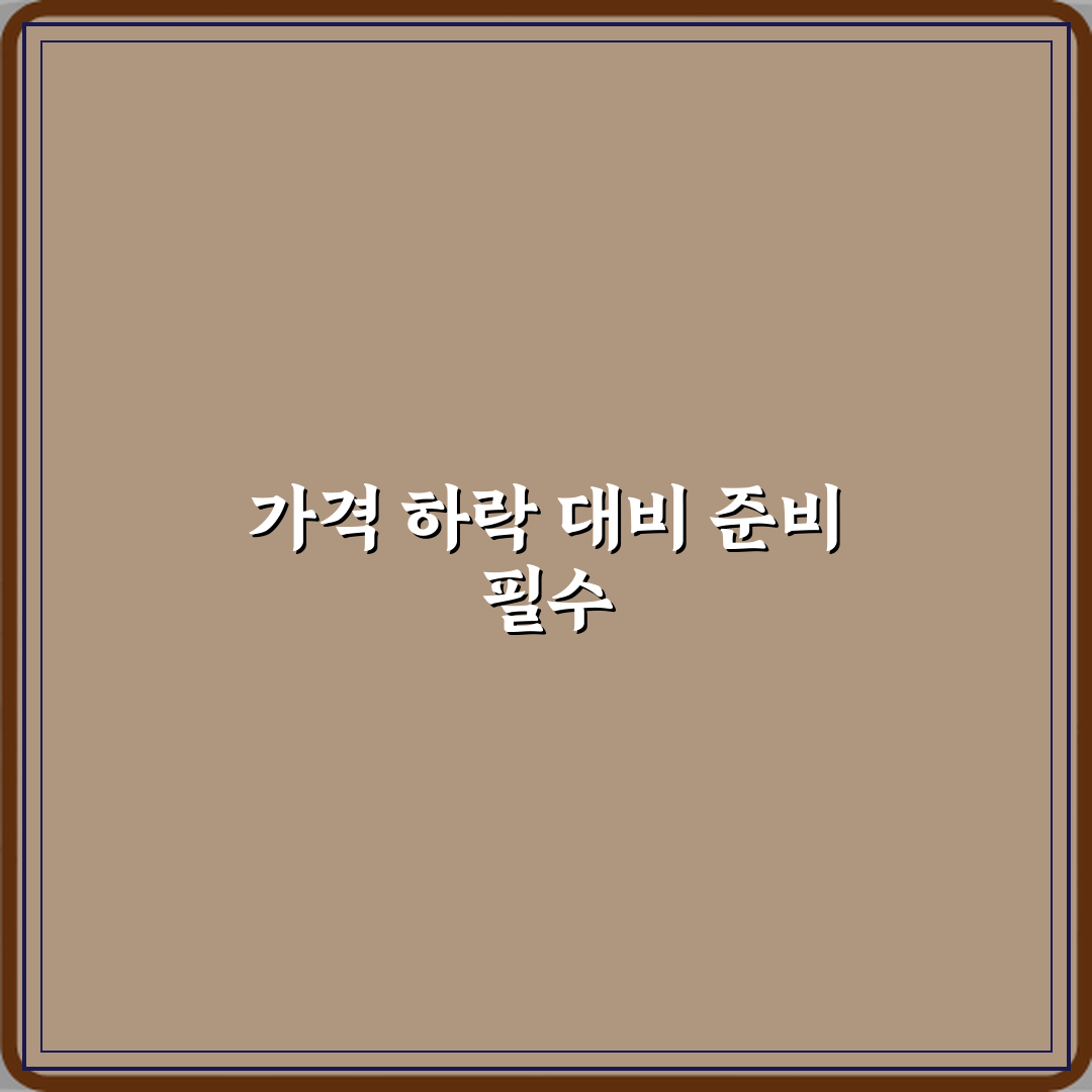 아이오닉6 중고차 중고시장 가격 하락폭이 큰 이유 심층분석 7가지 핵심원인